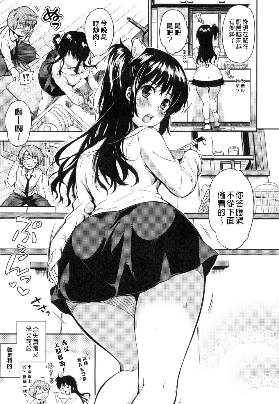 052