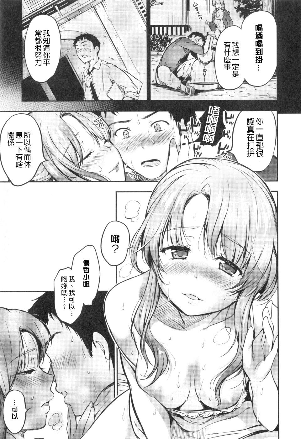 114