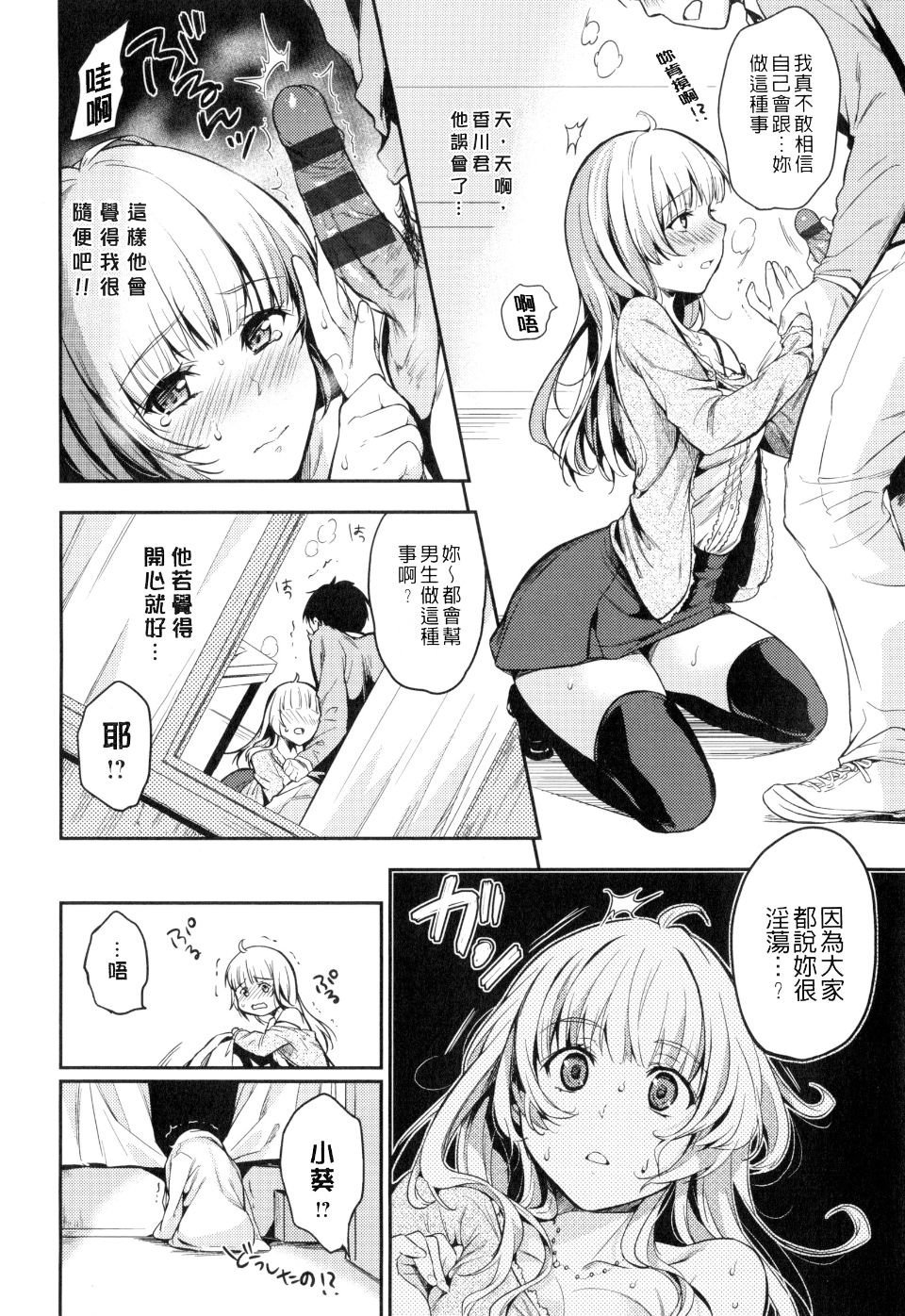 167