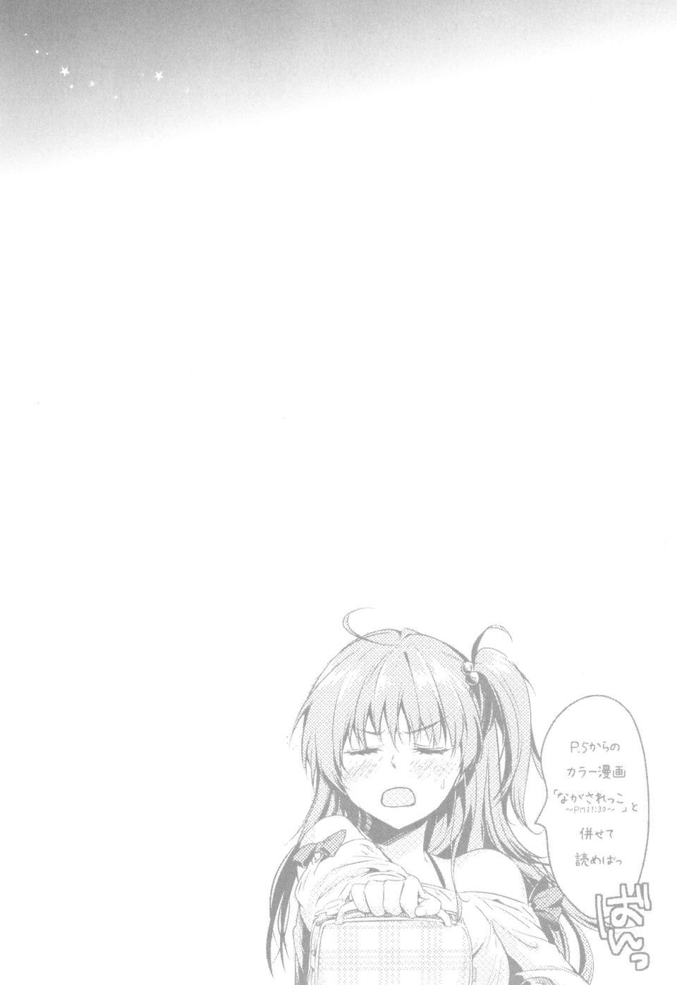 215