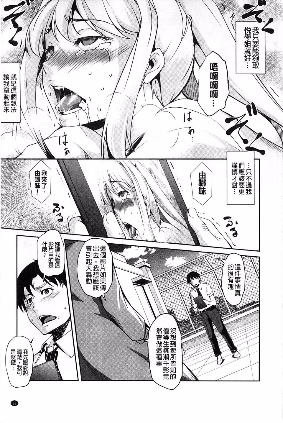 040