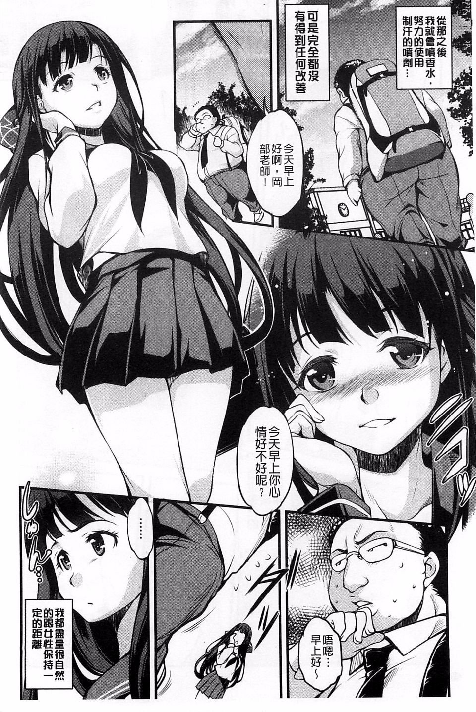 107