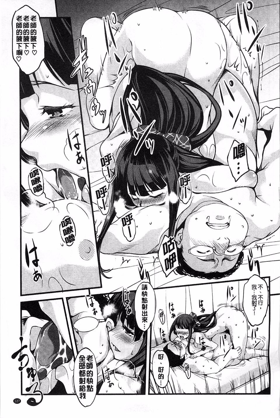 128