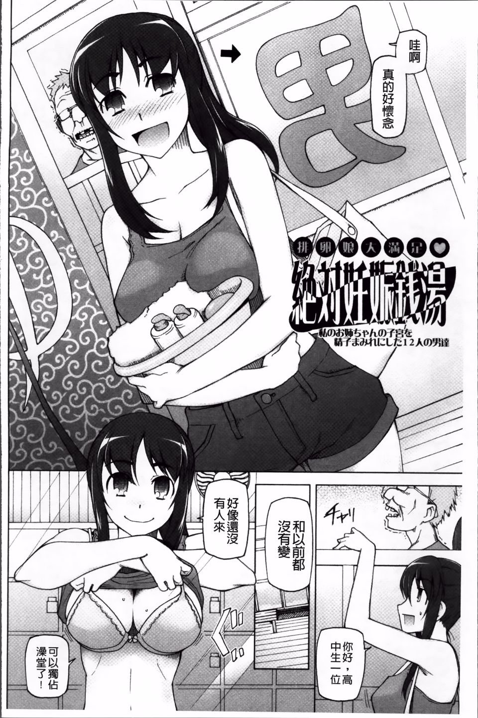 031