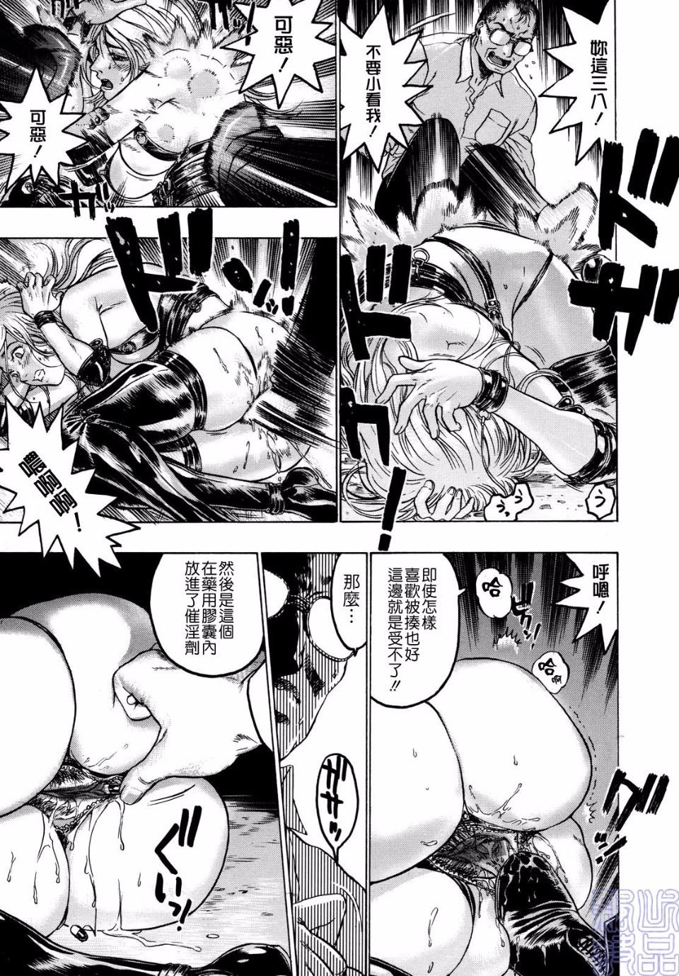 102
