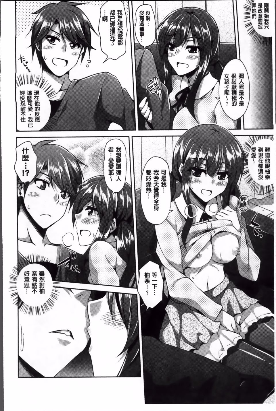 013