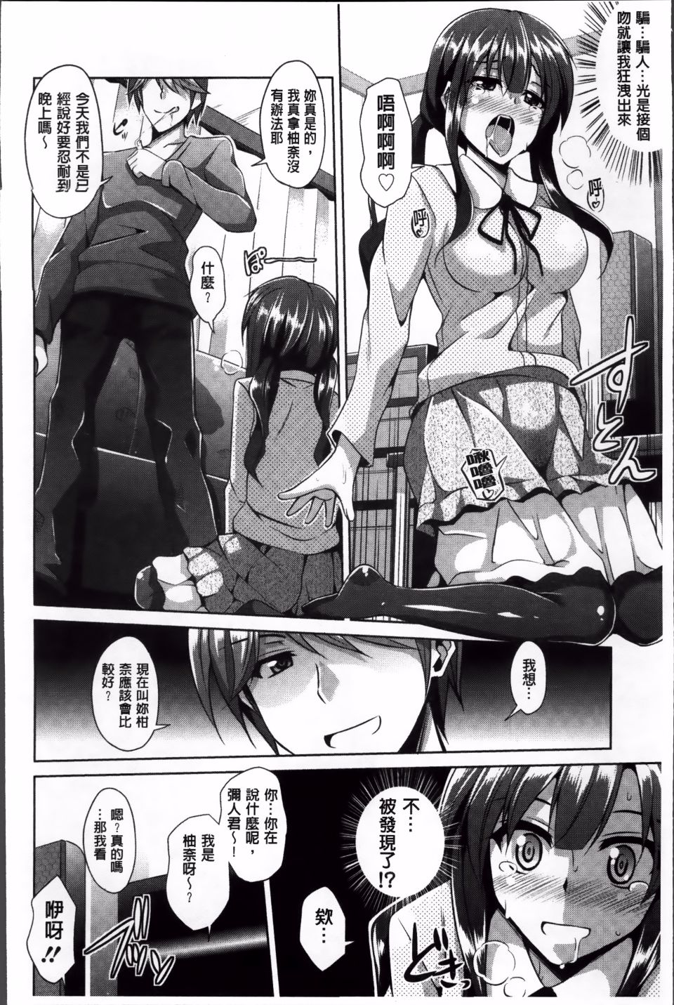 015