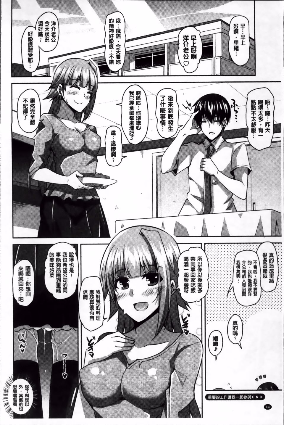 045