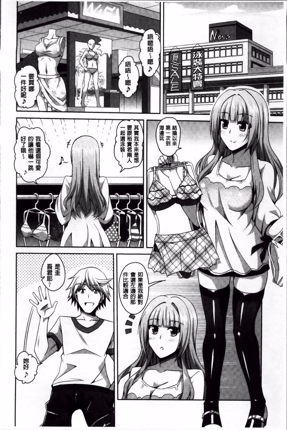 049