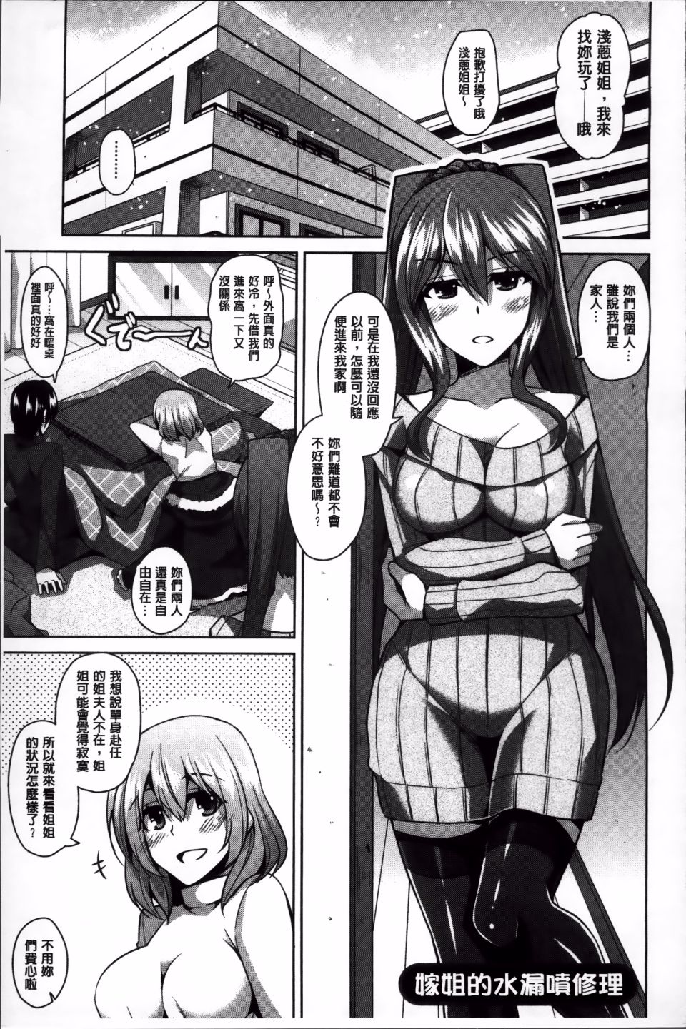 104
