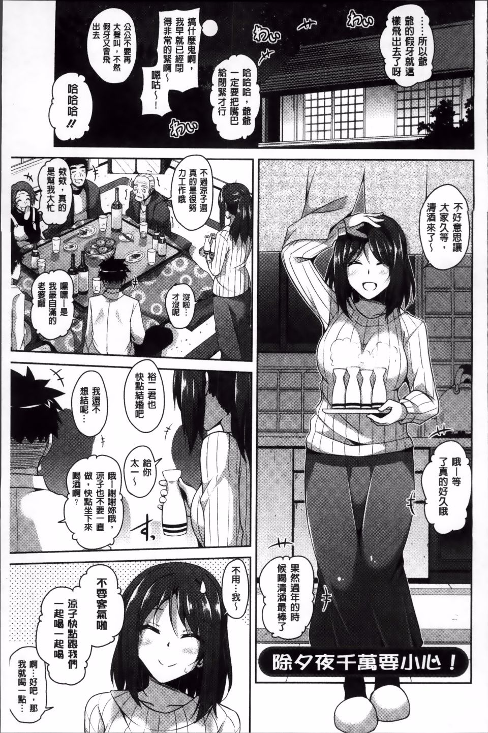 122