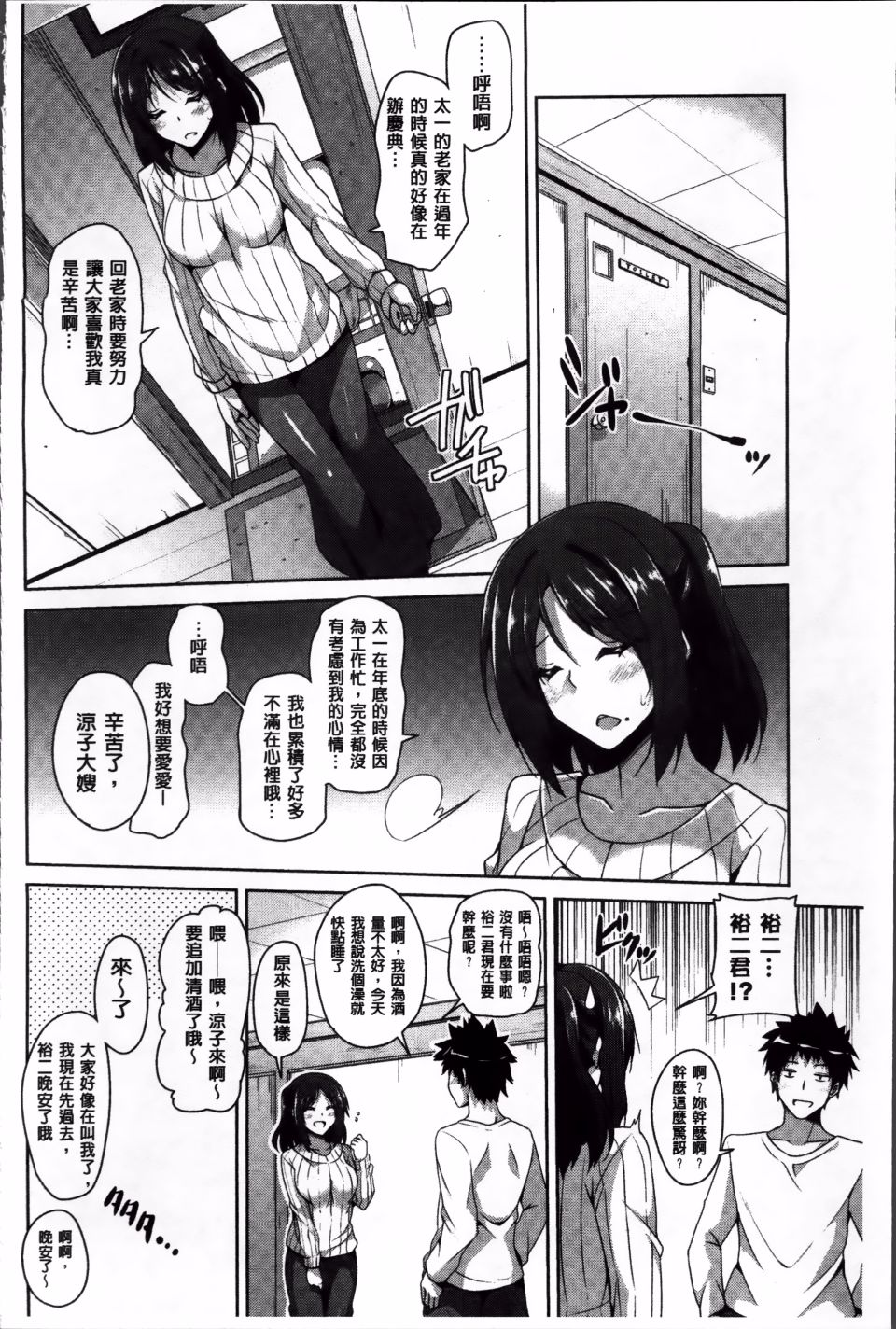 123