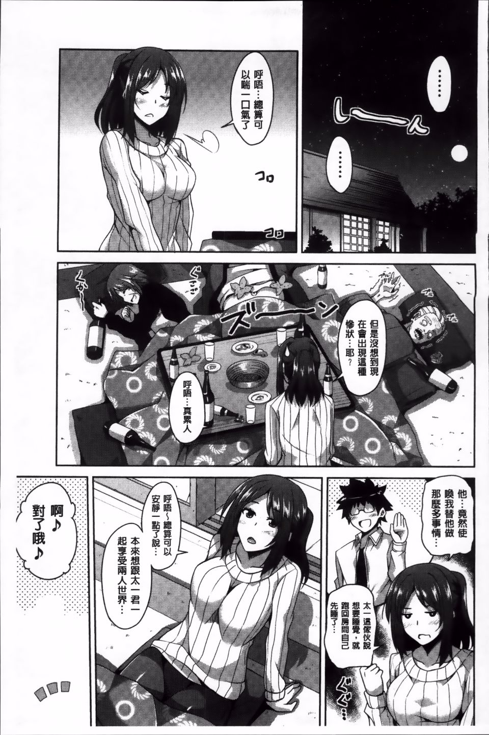 124