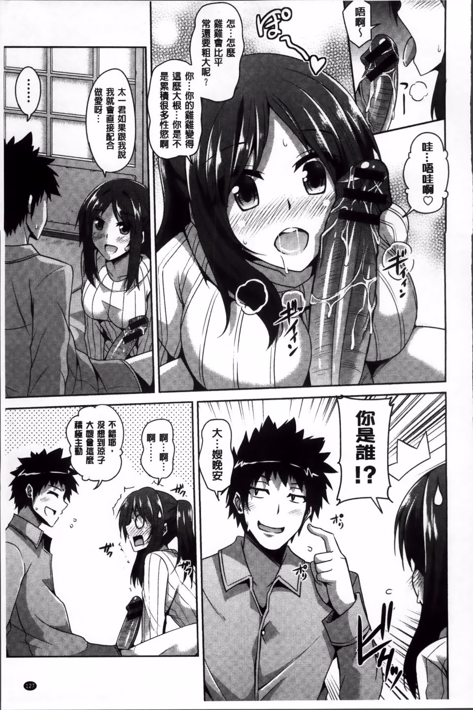 128
