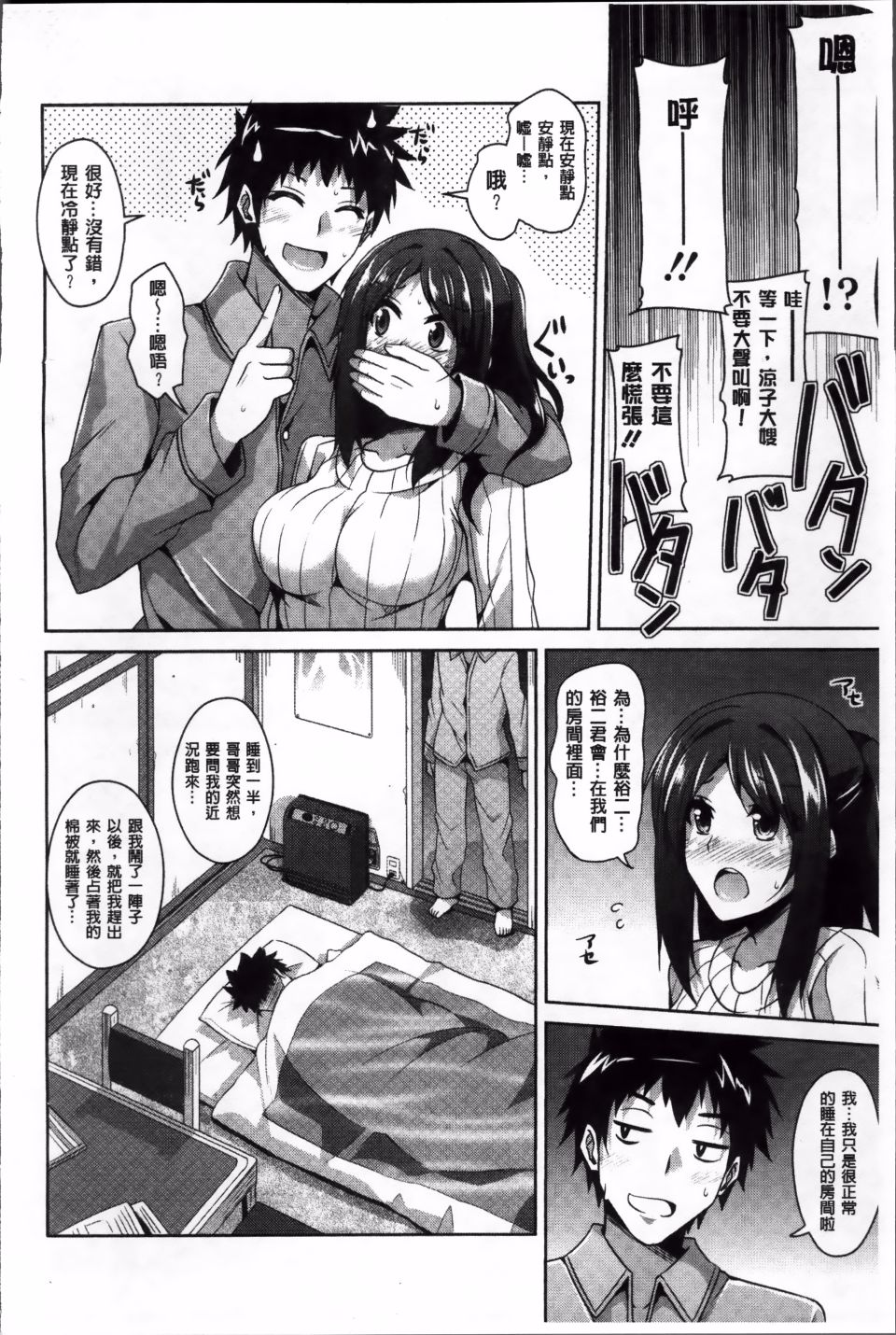 129