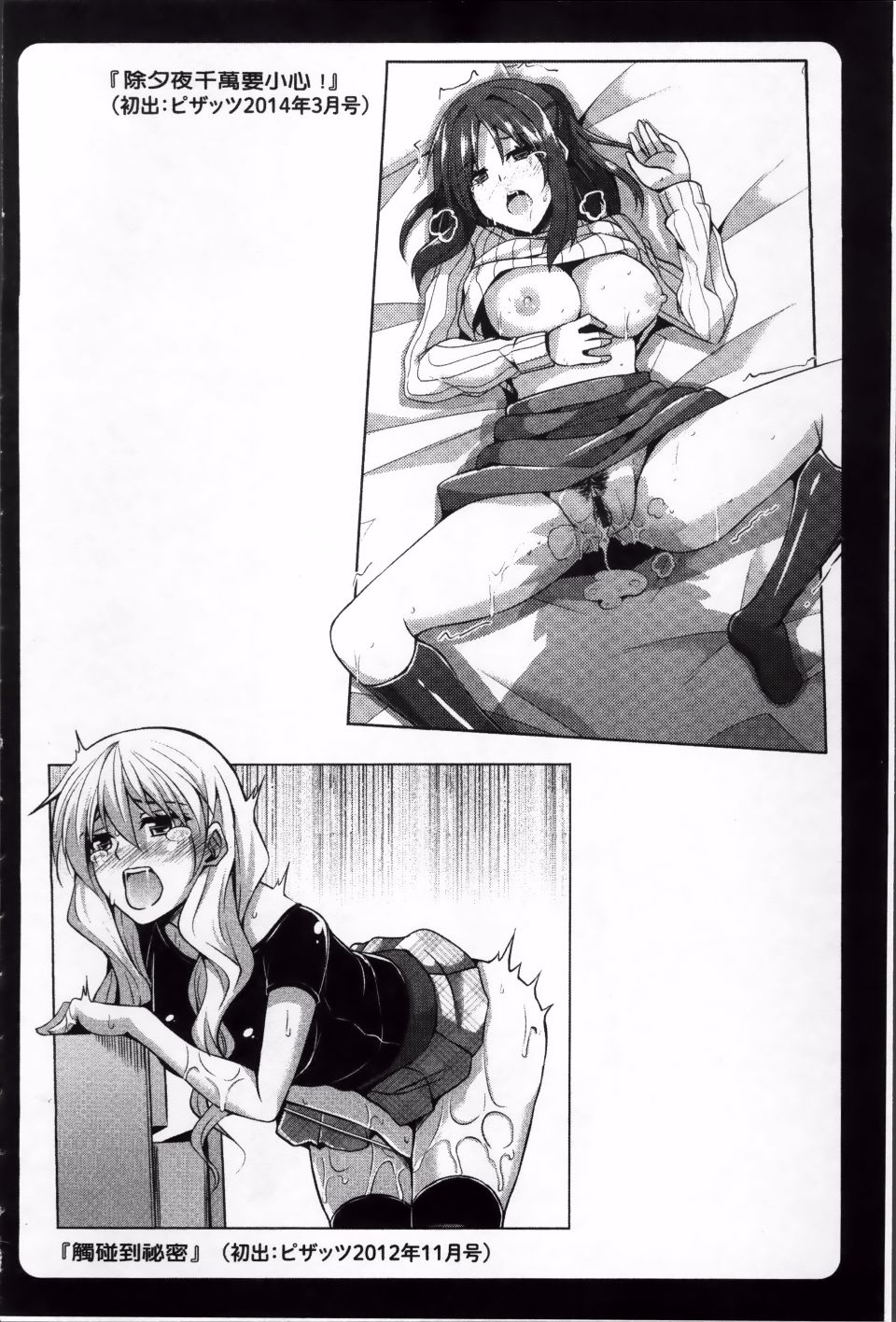 159