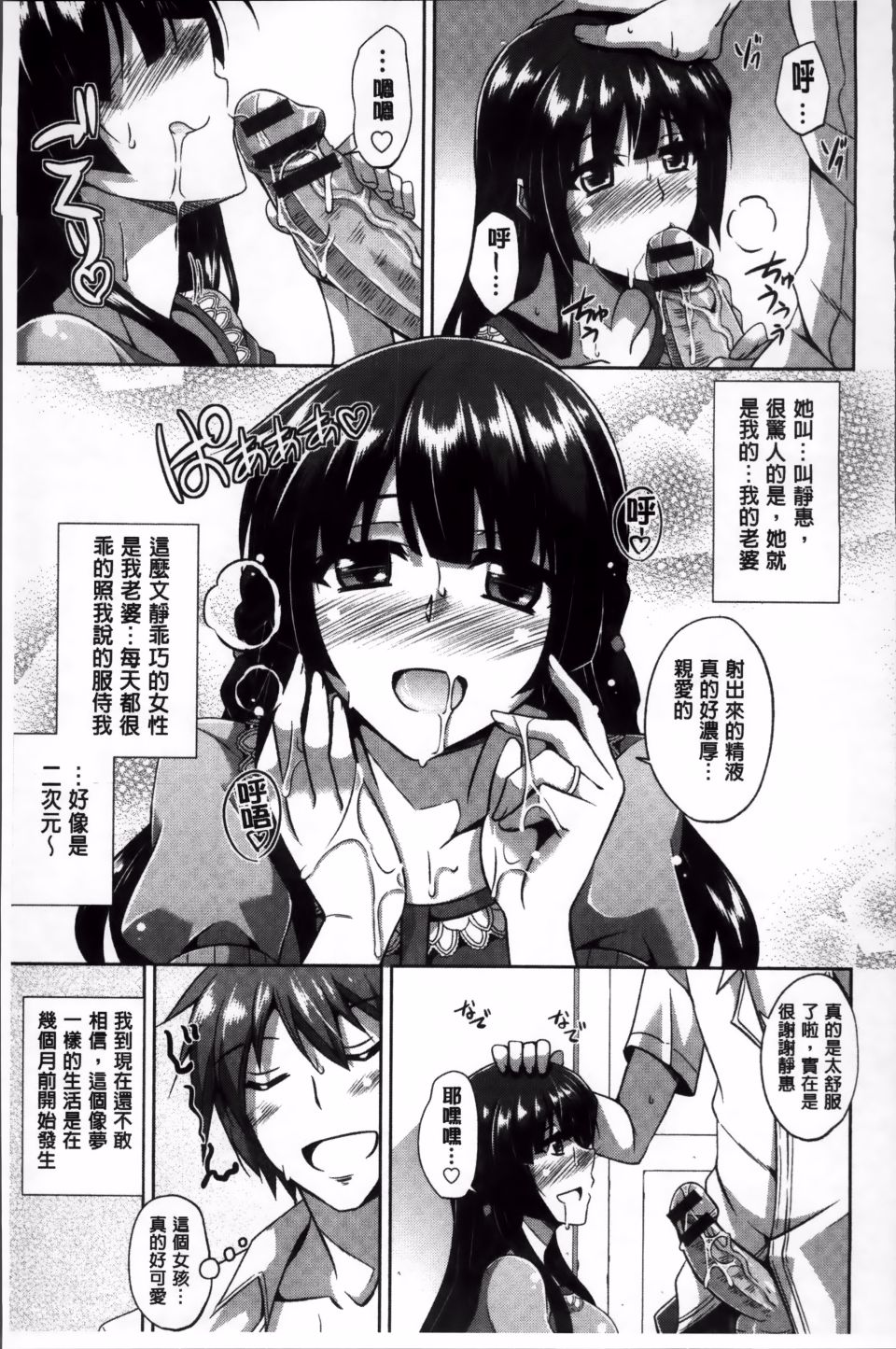 182