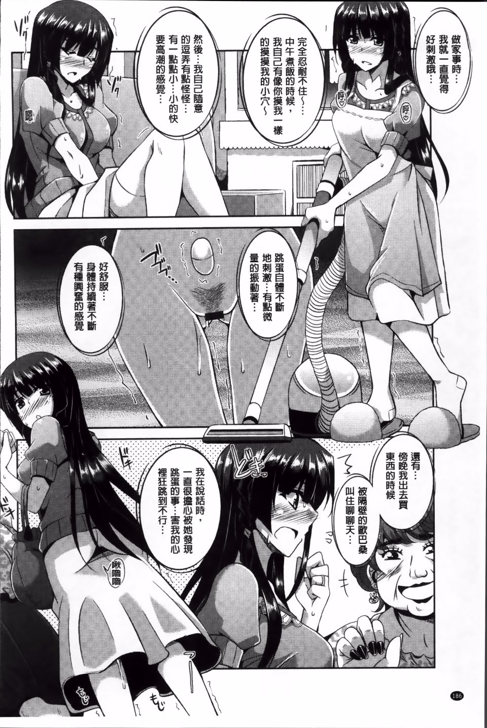 187