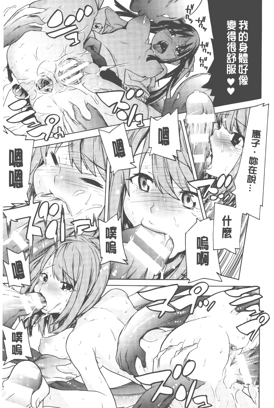 016