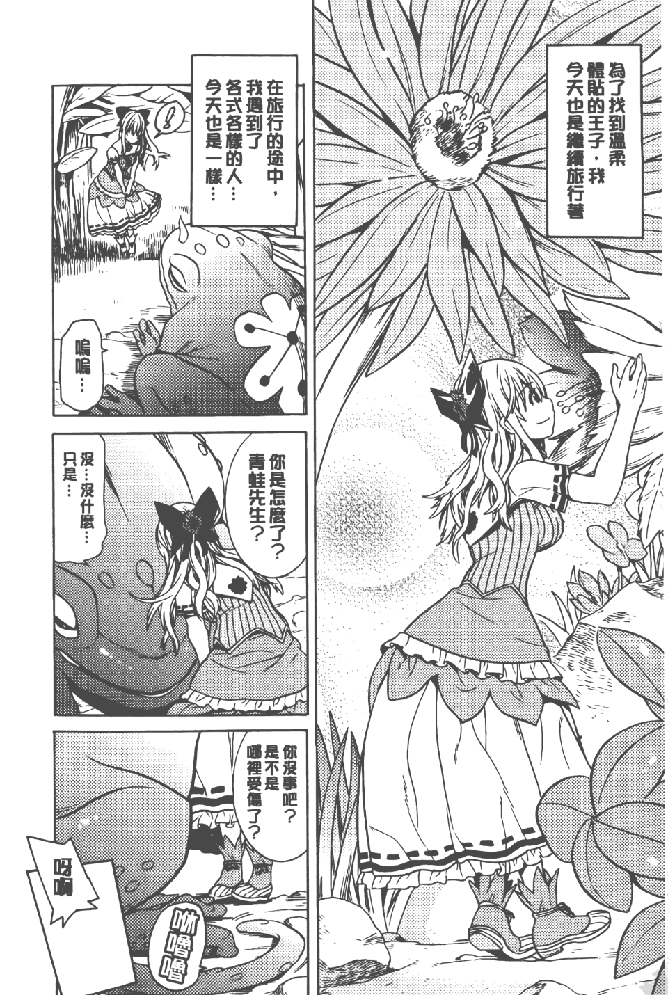 041
