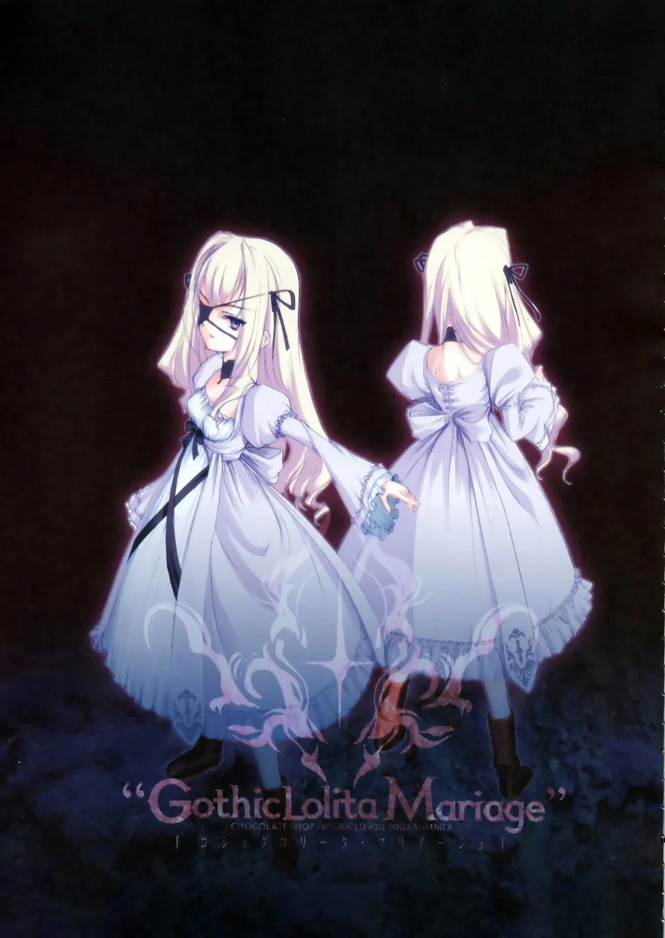 GothicLolitaMariage_01