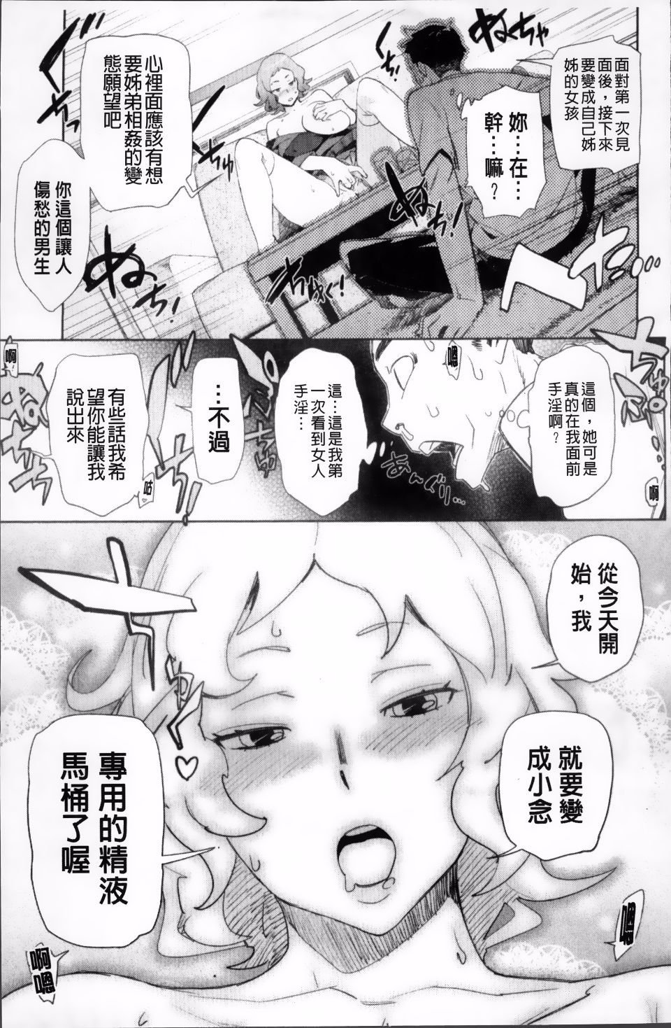 043