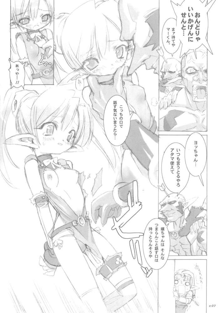 007
