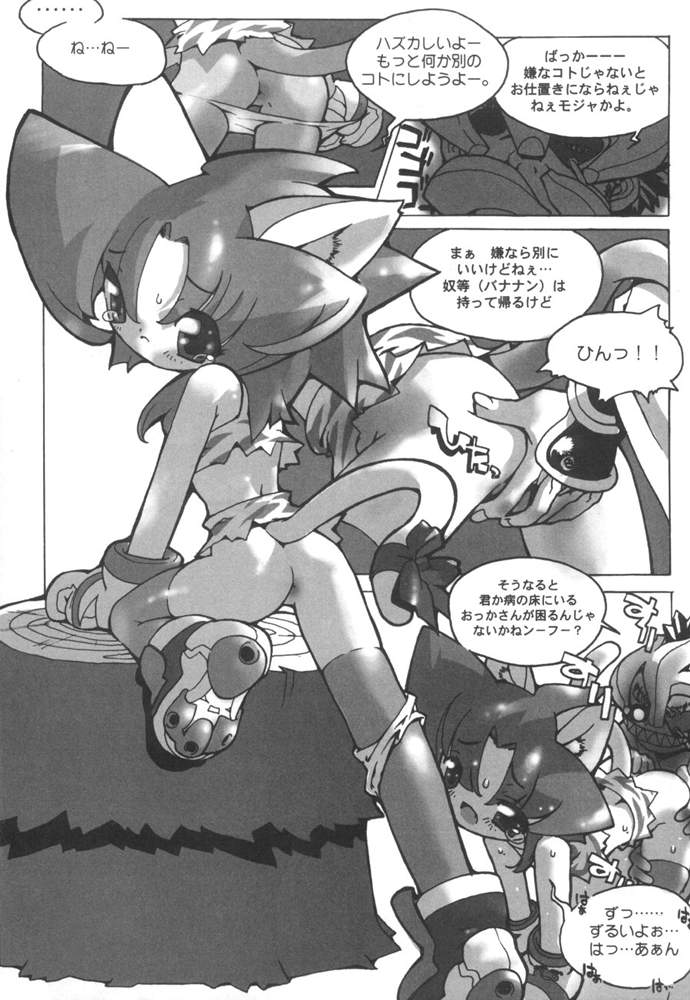 019