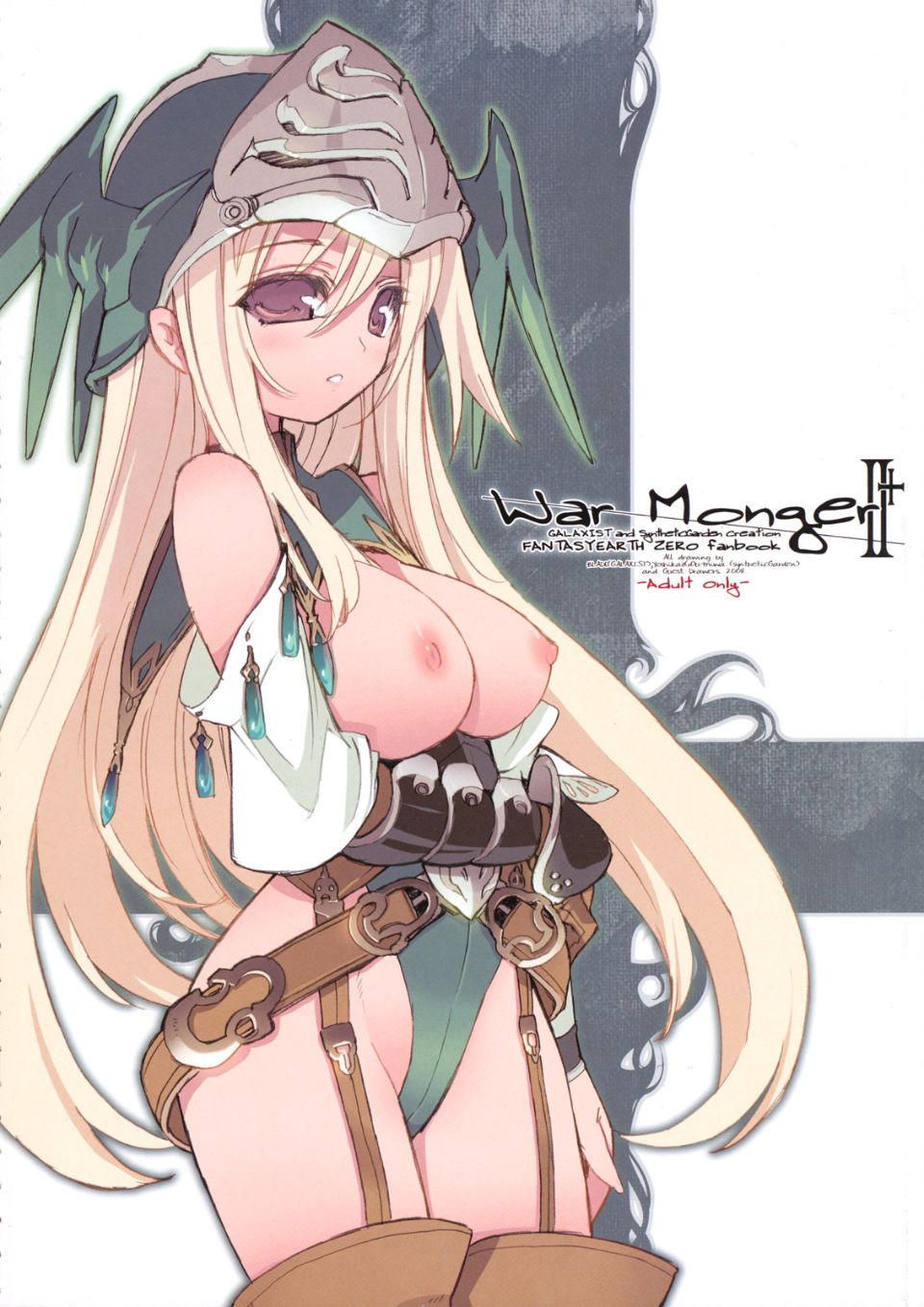 WarMonger诲+_004