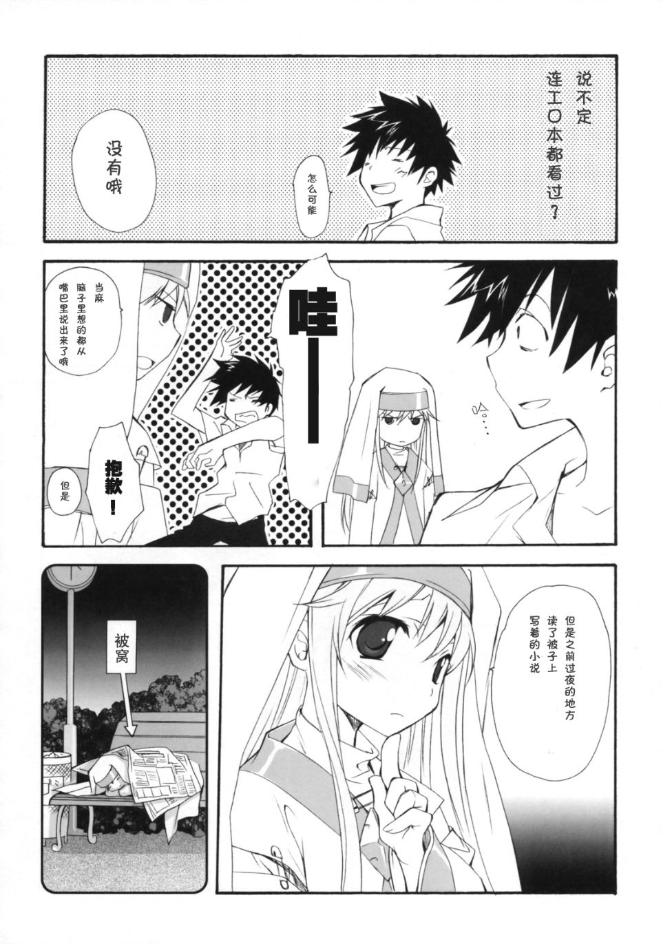 005