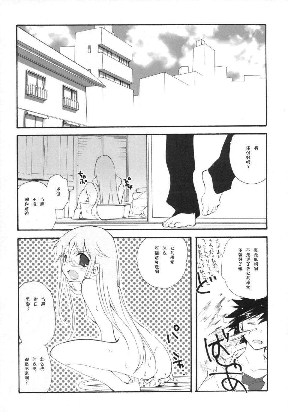 015