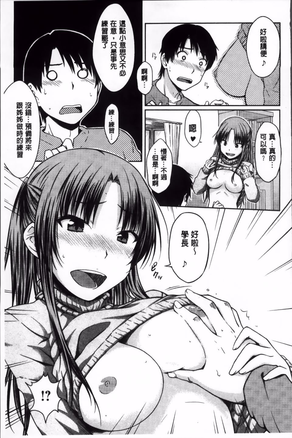 200