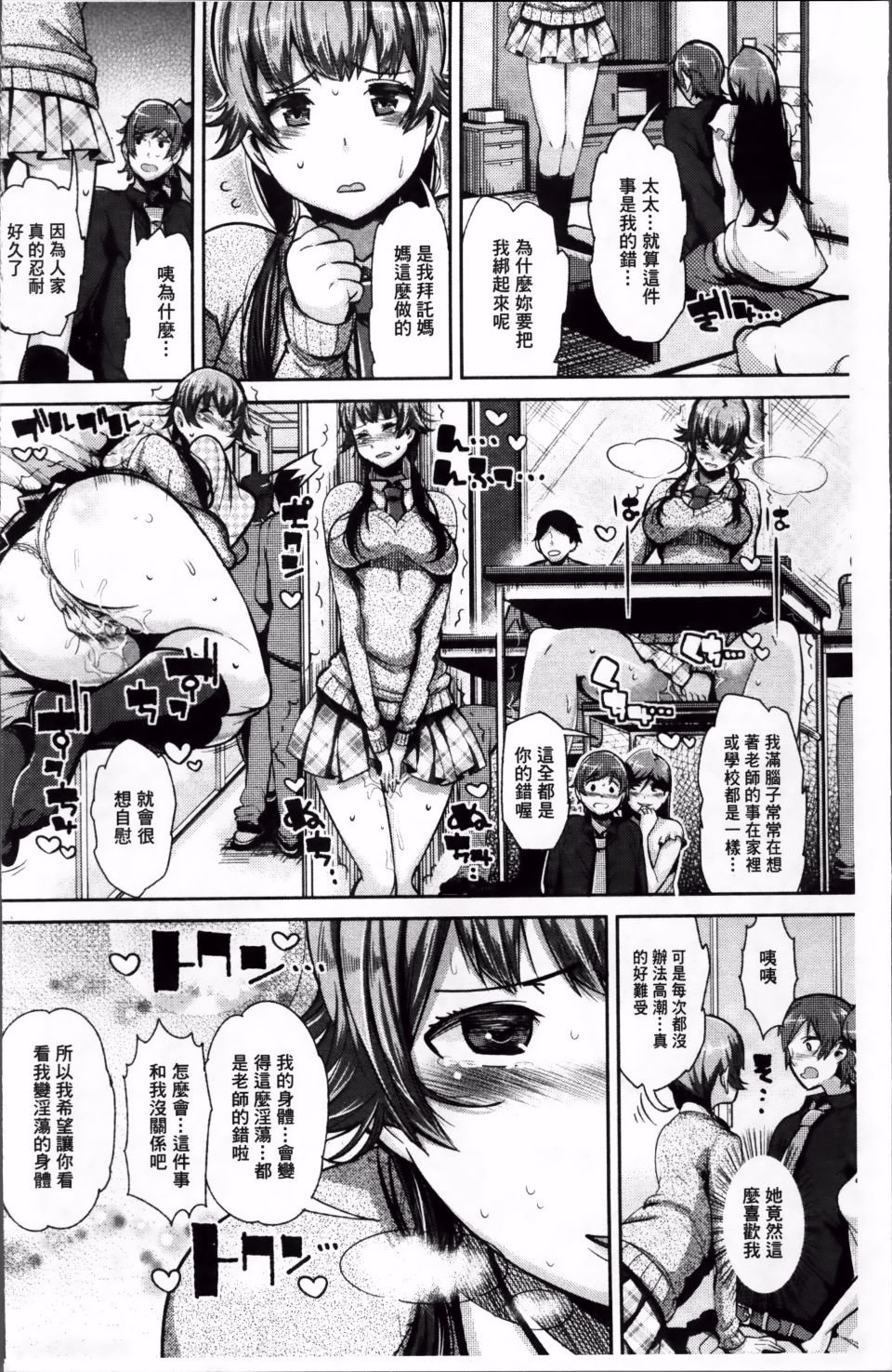 014