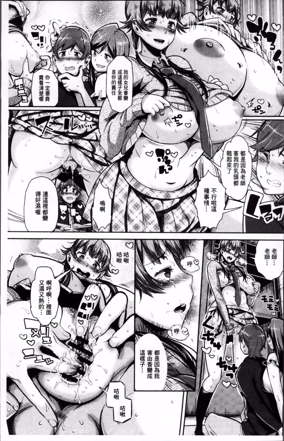 015