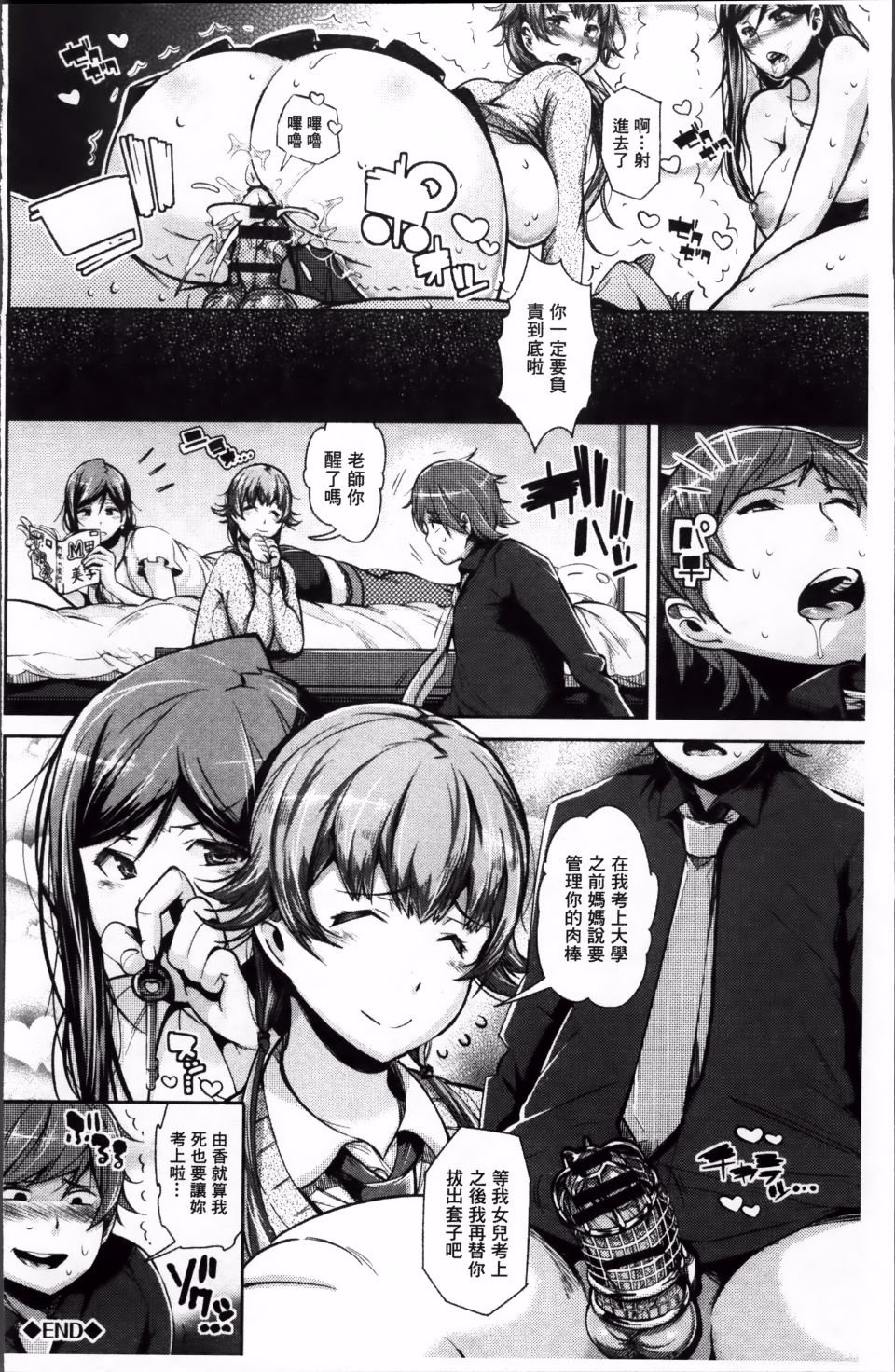 032