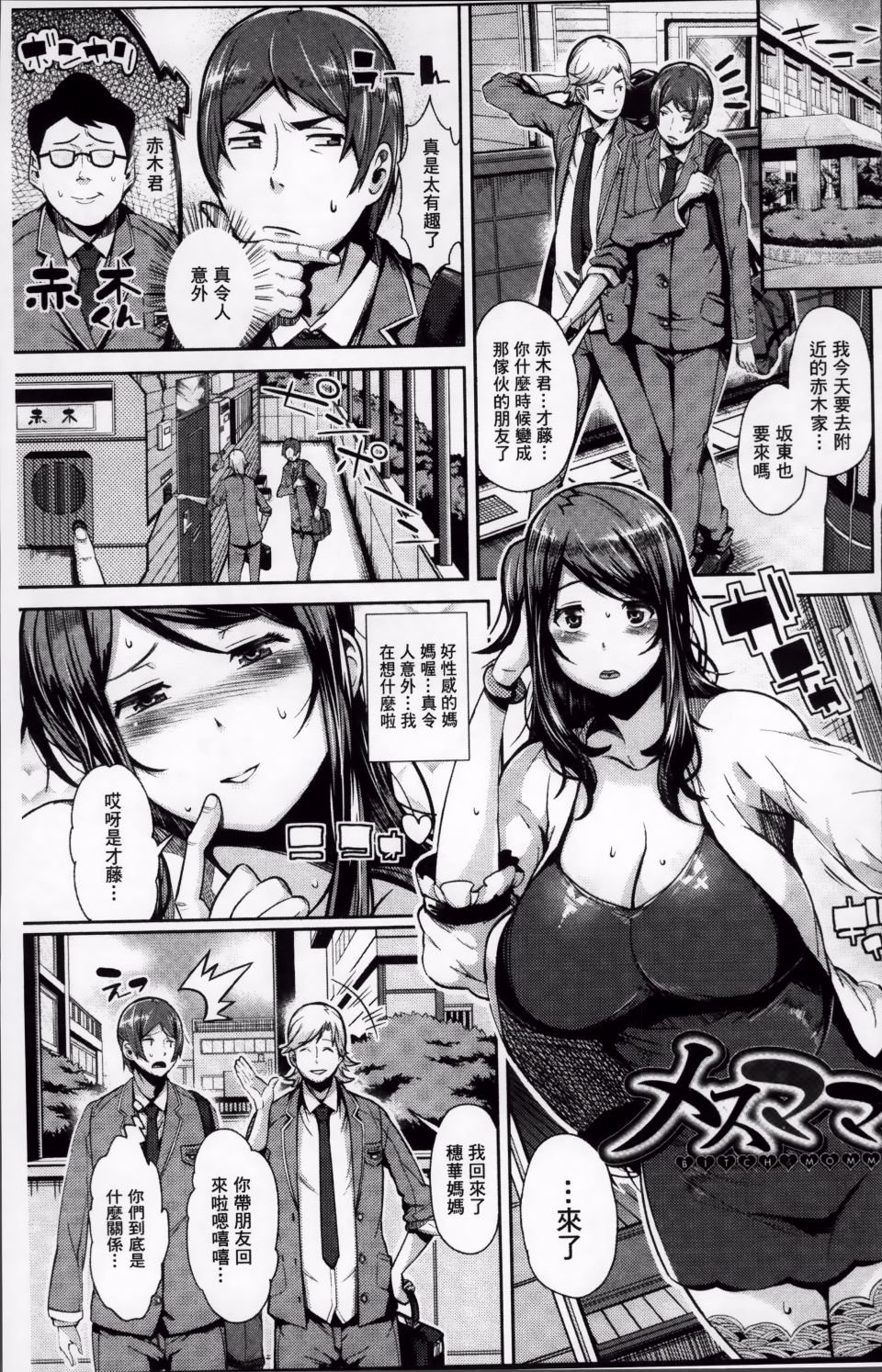 033