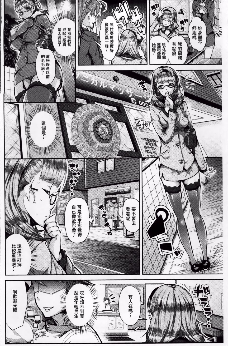 052