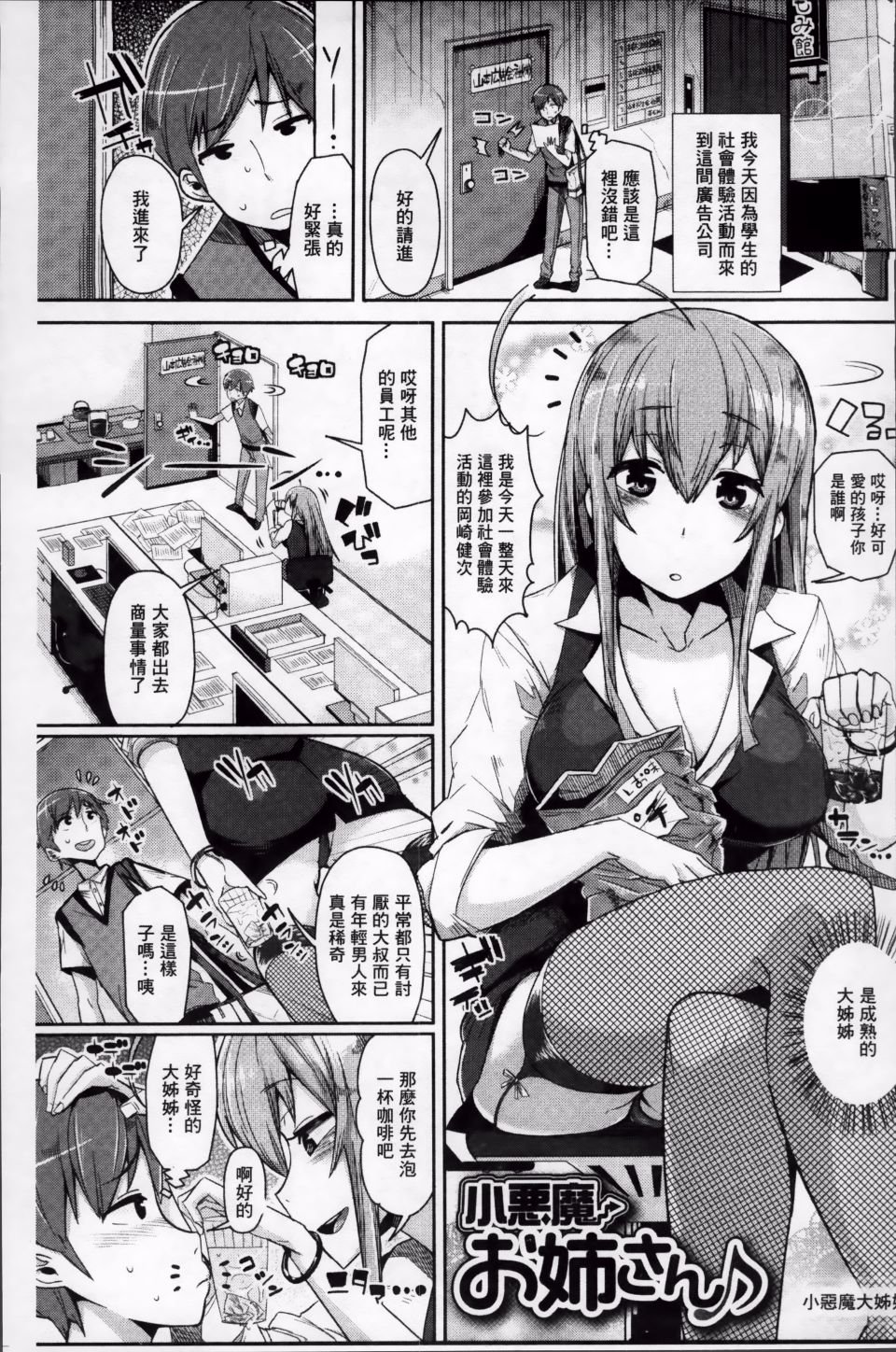 107