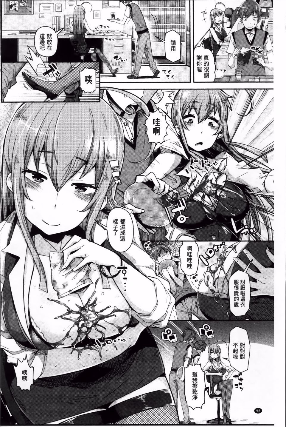 108