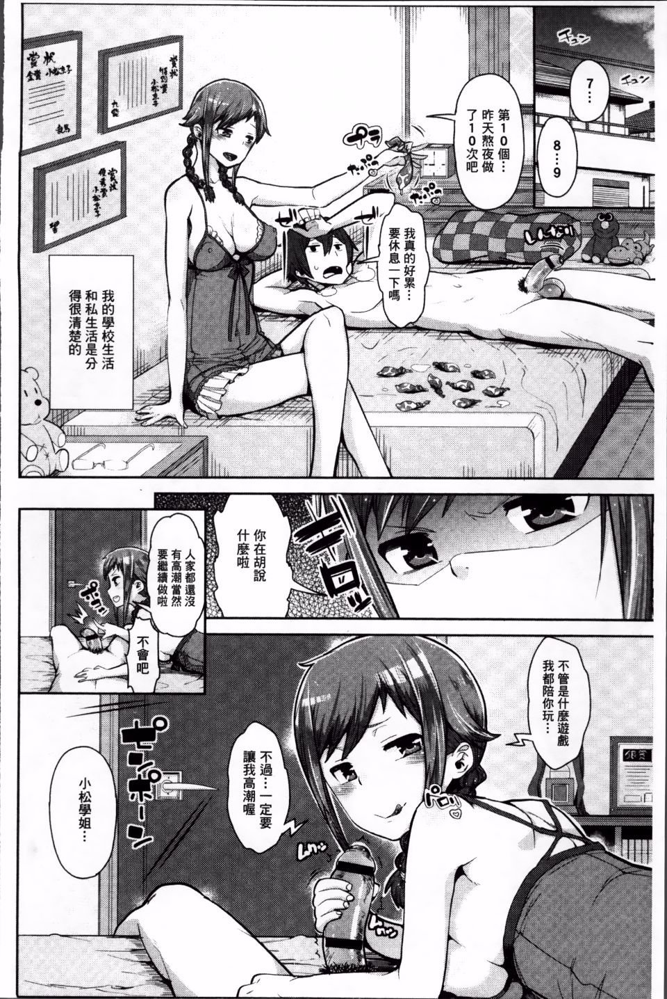 126