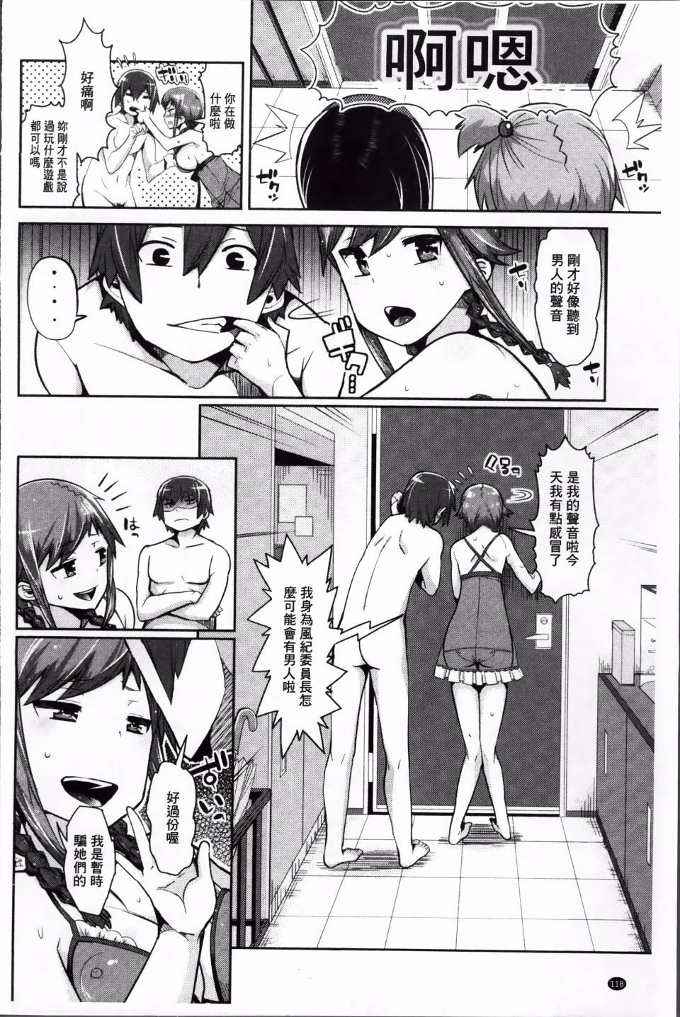 128
