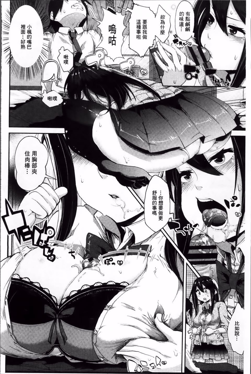 168