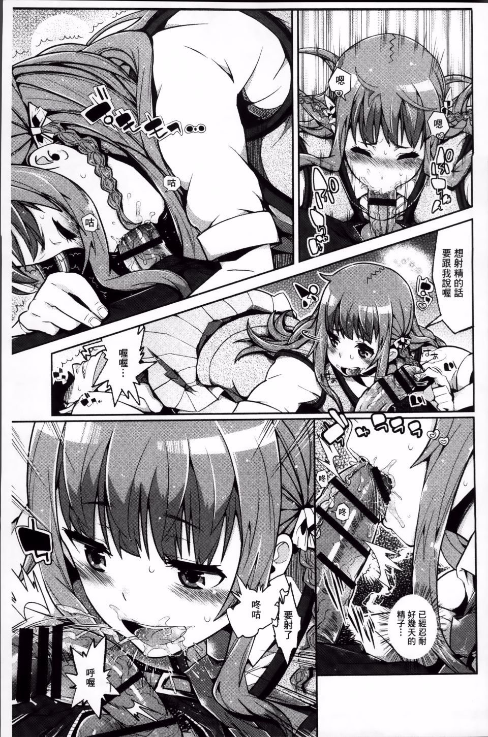 185