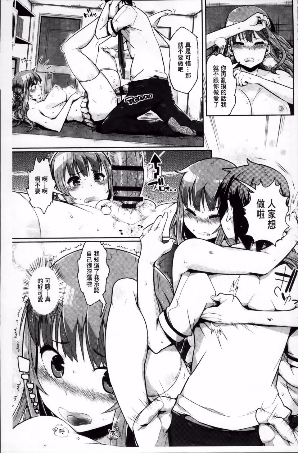 195