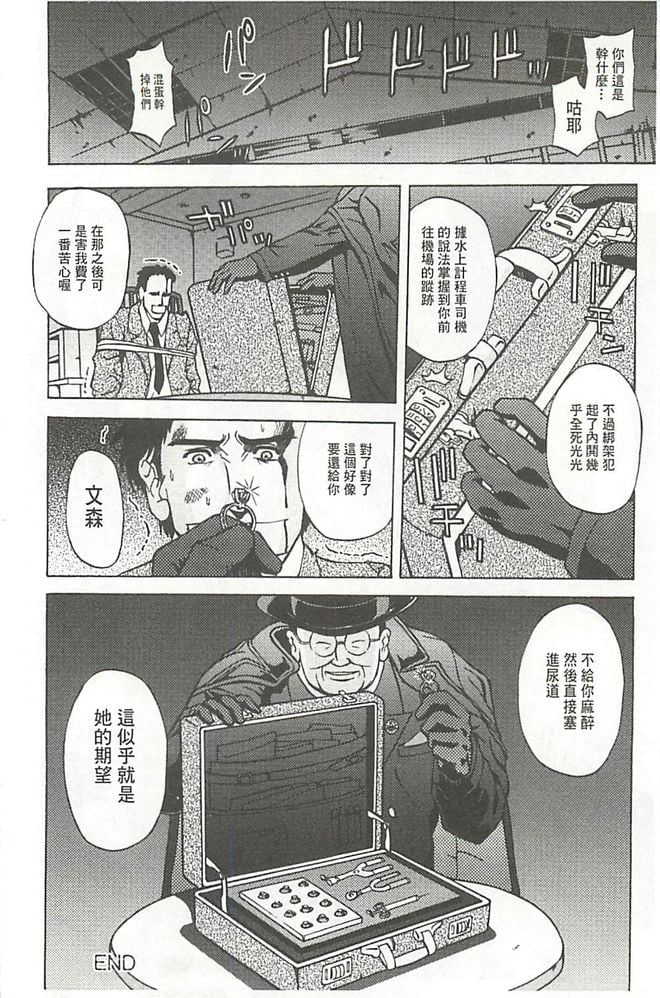 045