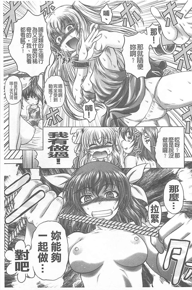 105