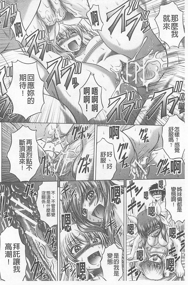 118