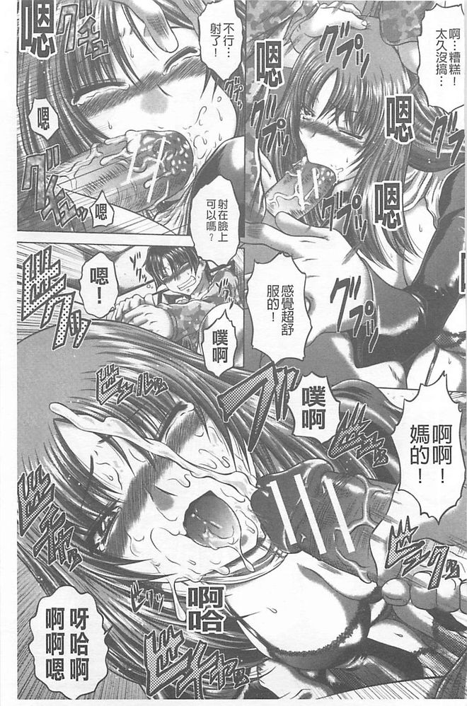 161
