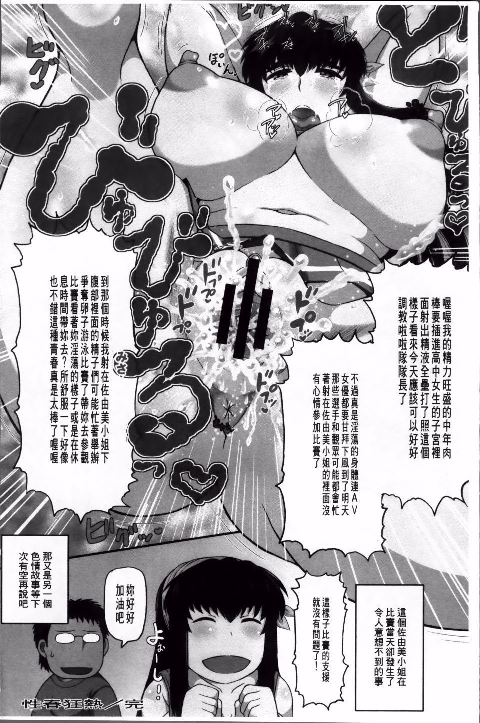 012
