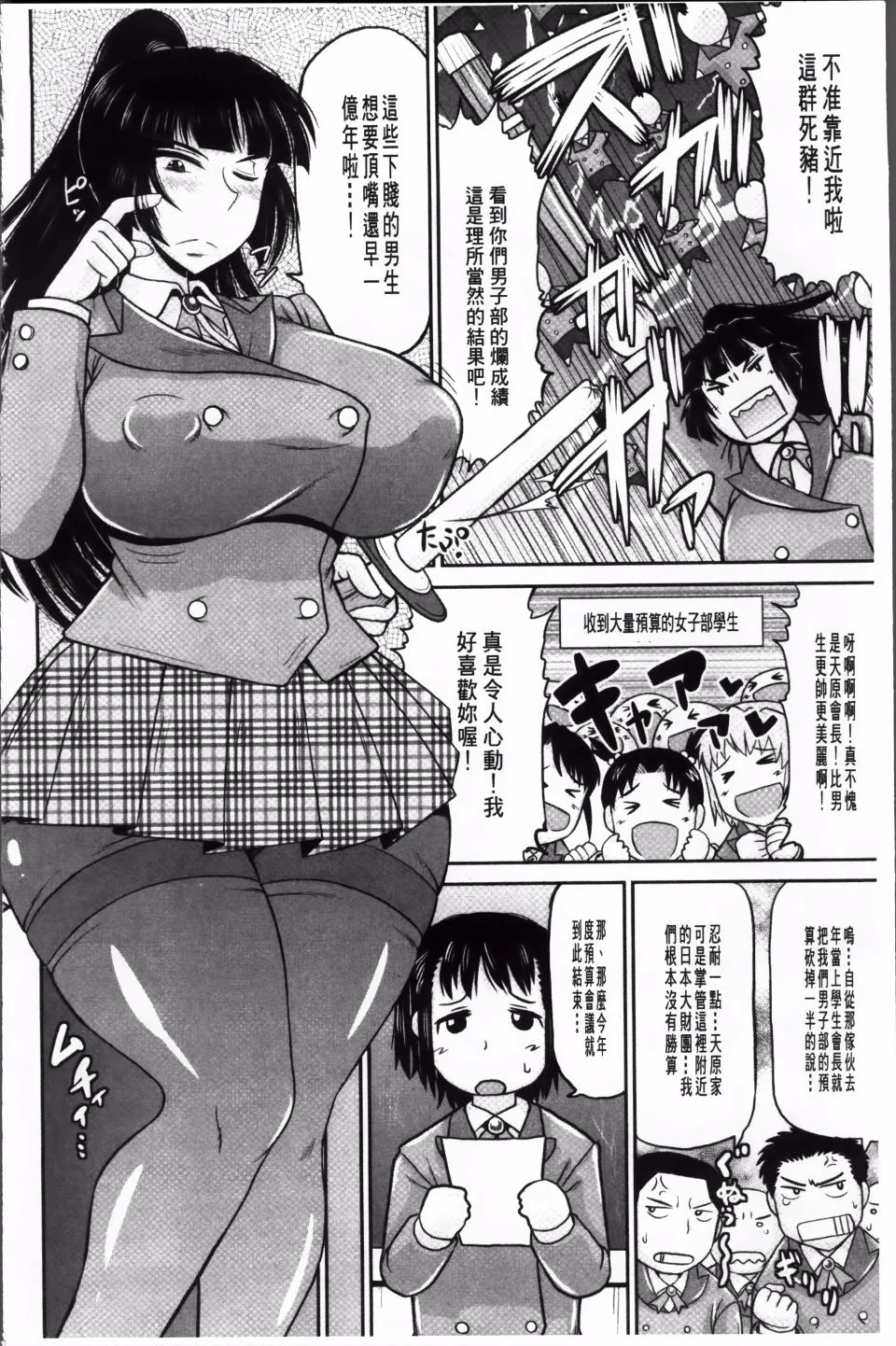 014
